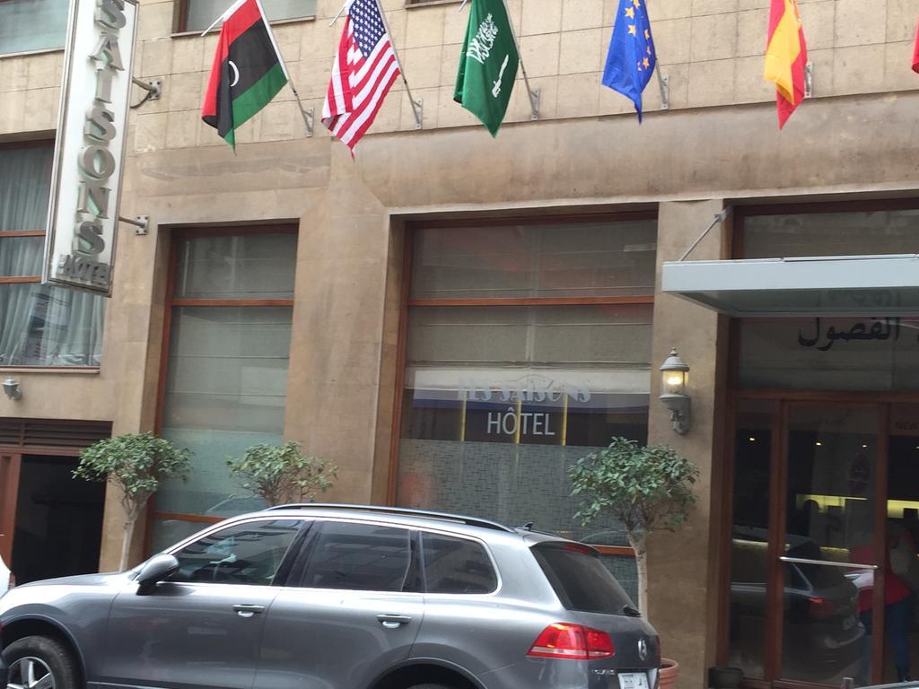 Hotel Les Saisons Casablanca Zewnętrze zdjęcie
